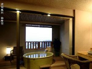 ryokan thumbnail